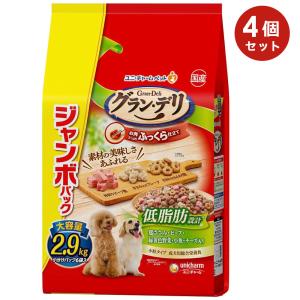 愛犬元気 ユニ・チャーム パックン 13歳以上用 ビーフ・ささみ・緑黄色