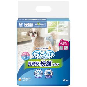 マナーウェア 長時間快適オムツ 男女共用 Mサイ...の商品画像
