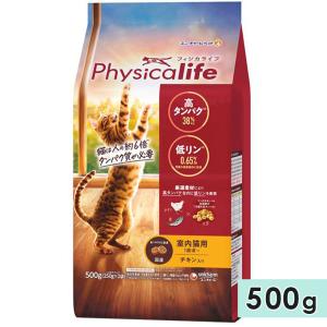 Nestle（ネスレ） ピュリナワンキャット グレインフリー チキン 1.6kg