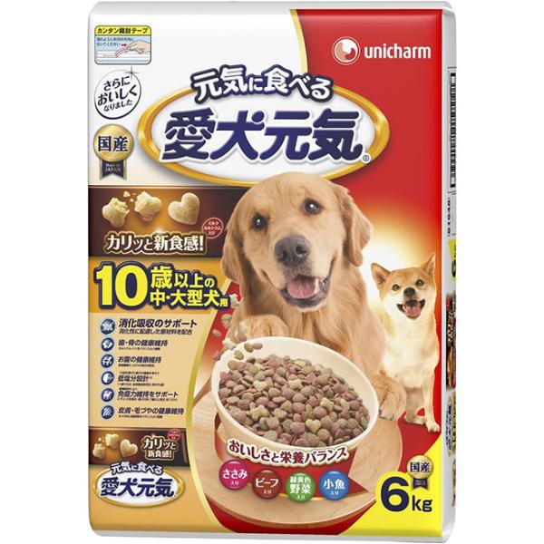 愛犬元気 10歳以上の中・大型犬用 ささみ・ビーフ・緑黄色野菜・小魚入り 6kg 高齢犬用 シニア犬...