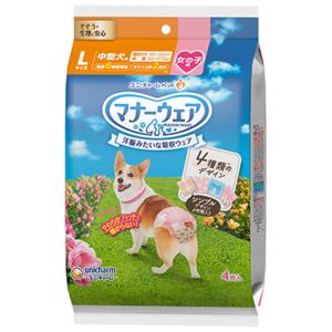 ユニ・チャームペット マナーウェア 男の子用 Lサイズ 4種のデザイン