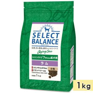 ドッグフード SELECT BALANCE 15kg 楽天市場】【 犬 ドッグフード 】SELECT BALANCE セレクトバランス