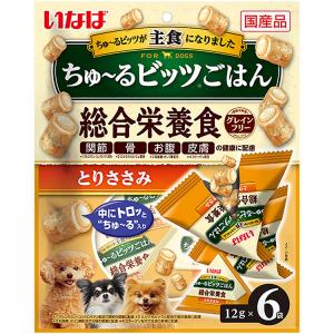 [24個セット]いなば ちゅ〜る ビッツごはん とりささみ 6袋入り 犬用おやつ 犬おやつ 犬用ふりかけ ドッグフード いなばペットフーズ｜gooddog