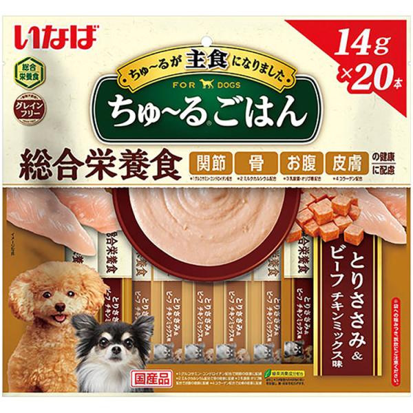 [16個セット]いなば ちゅ〜るごはん とりささみ＆ビーフ チキンミックス味 20本入り 犬用おやつ...