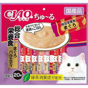 チャオ ちゅ〜る CIAO ちゅーる 総合栄養食 まぐろバラエティ 20本入り まぐろ＆ほたて貝柱 海鮮ミックス味 猫用おやつ キャットフード いなばペットフーズ｜gooddog