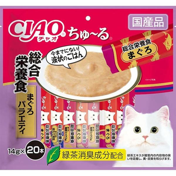 チャオ ちゅ〜る CIAO ちゅーる 総合栄養食 まぐろバラエティ 20本入り まぐろ＆ほたて貝柱 ...