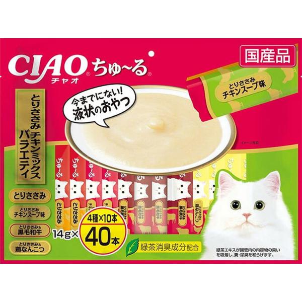 [8個セット]チャオ ちゅ〜る CIAO ちゅーる とりささみ・チキンミックスバラエティ 40本入り...