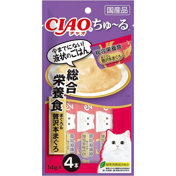 チャオ ちゅ〜る CIAO ちゅーる 総合栄養食 まぐろ＆贅沢本まぐろ 4本入り 猫用おやつ 猫おや...