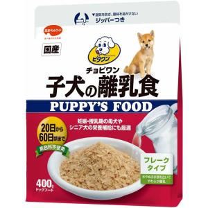 Nestle（ネスレ） ピュリナ プロプラン ドッグ 全犬種用 成犬用 健康的