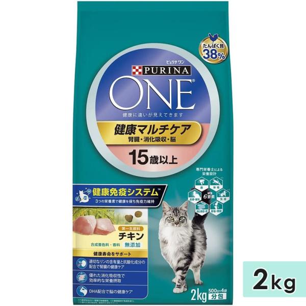 ピュリナワン キャット 成猫用 シニア猫用 高齢猫用 チキン 2kg 15歳以上 健康マルチケア 1...