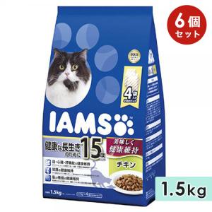 [6個セット]アイムス 15歳以上用 健康な長生きのために チキン 1.5kg 高齢猫用 シニア猫用 キャットフード ドライフード 総合栄養食 IAMS マースジャパン 正規品｜グッドドッグ ヤフー店