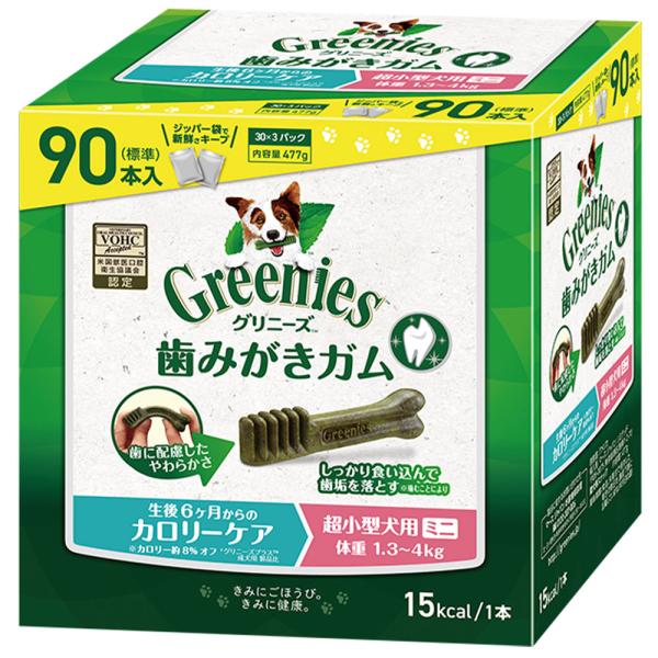 グリニーズプラス カロリーケア 超小型犬用 1.3-4kg 90本入 ミニ 成犬用 デンタルケア オ...