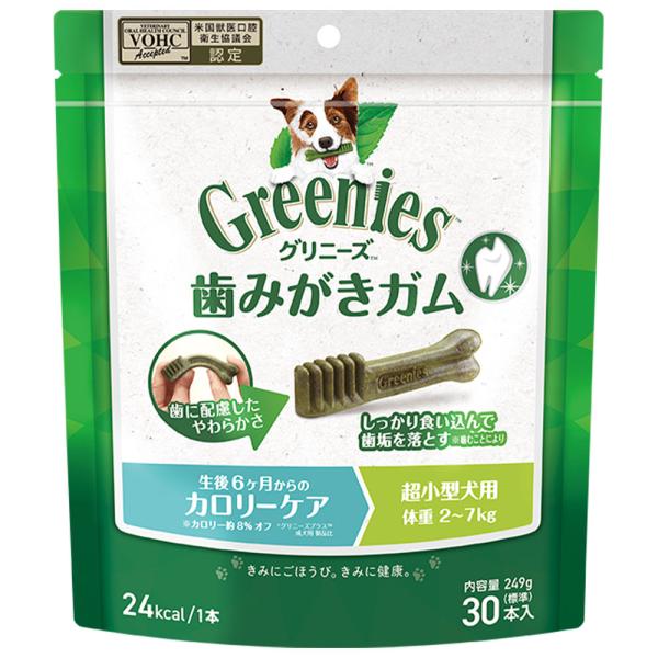 グリニーズプラス カロリーケア 超小型犬用 2-7kg 30本入 成犬用 デンタルケア オーラルケア...