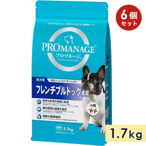 MARS マースジャパン プロマネージ 成犬用 フレンチブルドッグ専用 1.7