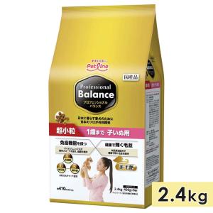 わんわんカロリー ライフ ( 275ml×12セット ) : 爽快ドラッグ - 通販