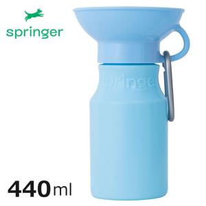 ペット用 水筒 オートペットマグ 440ml ス...の商品画像
