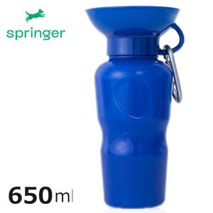 ペット用 水筒 オートペットマグ 650ml クールグレー 給水ボトル 皿