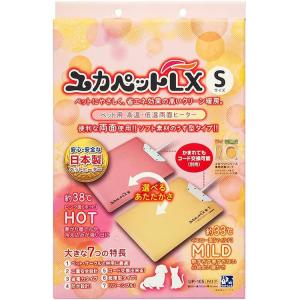枠付き ユカペットLX M 犬猫両面ヒーター 貝沼産業 : アクアクラフト