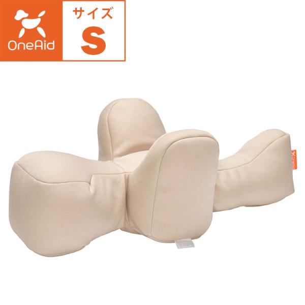 OneAid リラクッション  Sサイズ 本体 超小型犬用 小型犬用 ベージュ 成犬用 高齢犬用 シ...