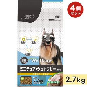 ユニ・チャームペット グラン・デリ フレシャス アダルト 成犬用 200g