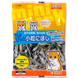 ちょびっと 小粒にぼし 10g 小動物用フード おやつ 間食 スナック ハムスター 国産 スドー