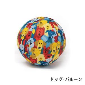 風船犬 ふうせん ゴム風船カバー 犬用 PetBloon ペット・ブルーン