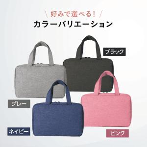 トラベルポーチ 吊り下げ 壁掛け 化粧ポーチ ...の詳細画像1