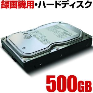防犯カメラ 8000GB 8TB ハードディスク 監視カメラ 録画 : 防犯カメラ