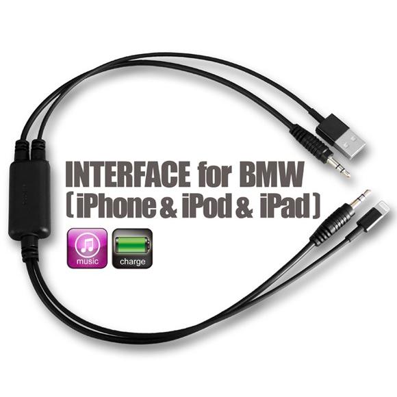 BMW iPhone ケーブル iDriveシステム 音楽 充電