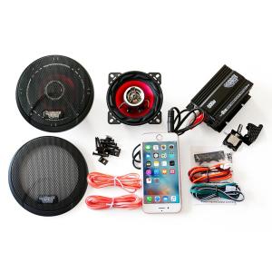 オーディオ スピーカー バイク 300W 防水 スマホ アンプ