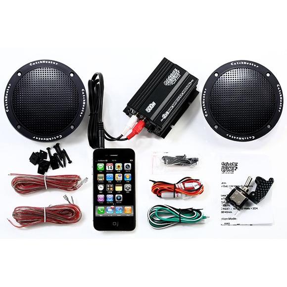 オーディオ スピーカー バイク 完全 防水 スマホ アンプ