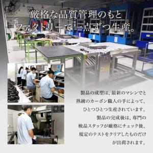 シフトノブ カーボン 丸型 汎用 MT AT ...の詳細画像5