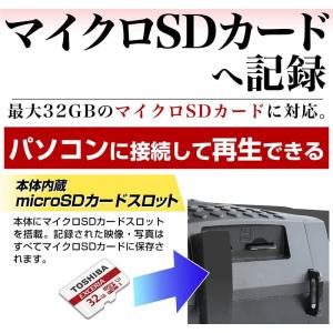 暗視スコープ 500m 200万画素 1080...の詳細画像5