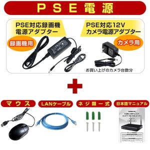 防犯カメラ ワイヤレス 無線 wifi 屋外 ...の詳細画像4