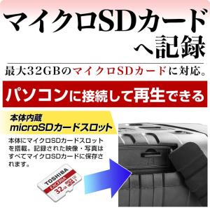 暗視スコープ 300m 暗視 ナイトスコープ ...の詳細画像5