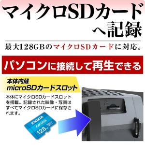 暗視スコープ 700m 4K 830万画素 暗...の詳細画像5