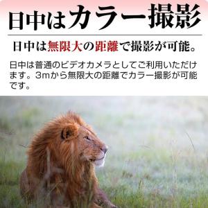 暗視スコープ 夜間撮影 4K録画 双眼鏡 サバ...の詳細画像5