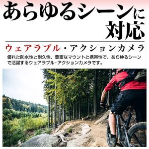 アクションカメラ 4K 830万画素 wifi...の詳細画像2