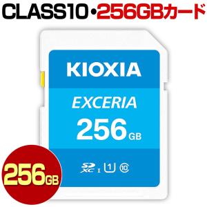 富士フイルムビジネスイノベーション DocuWorks 10 （ドキュワークス
