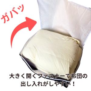 収納ケース 衣類 小物用 持ち手 クリア窓付 ...の詳細画像2