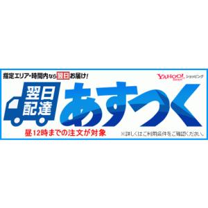 造花 アートフラワー アレンジ 「ゴールドスト...の詳細画像3
