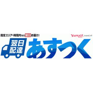 造花 光触媒 アートフラワー アレンジ 「エレ...の詳細画像5