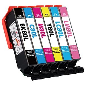 エプソン IC6CL80L トウモロコシ マーク 増量版 互換 インク ICチップ付 6色セット 80L 対応プリンタ