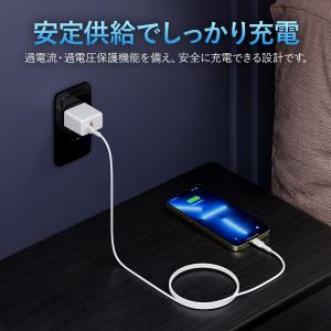 2個セット 充電ケーブル Type-C to ...の詳細画像2
