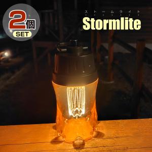 LOGOS（ロゴス） 蓄電・リモコンブロックライト-BA 3pcs 74175030