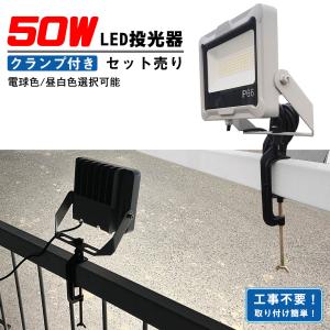 Panasonic（パナソニック） FA40328CLE1（FA40328C LE1）LED誘導灯