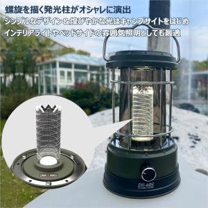 グッドグッズ 充電式 LEDランタン ソーラー...の詳細画像5