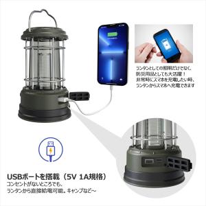 ソーラーランタン LED ソーラー USB充電...の詳細画像4