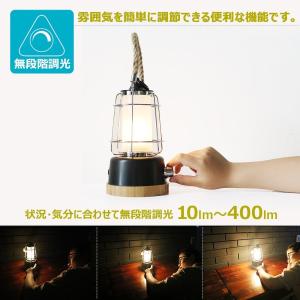 3色 LEDランタン 充電式 小型 乾電池 無...の詳細画像5