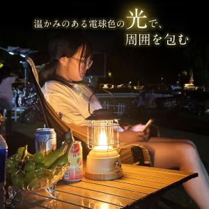 LEDランタン 充電式 type-c 電球色 ...の詳細画像3
